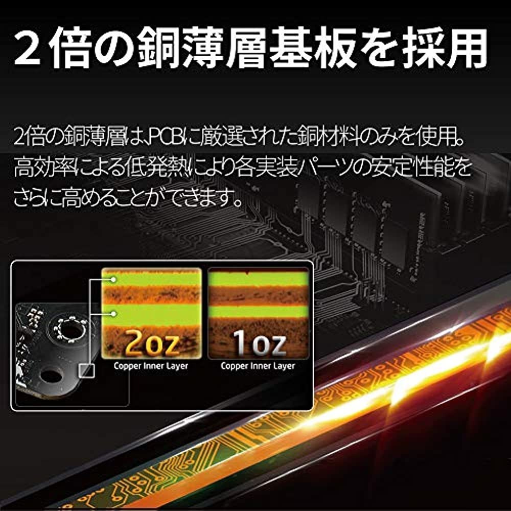 Extra_A14075