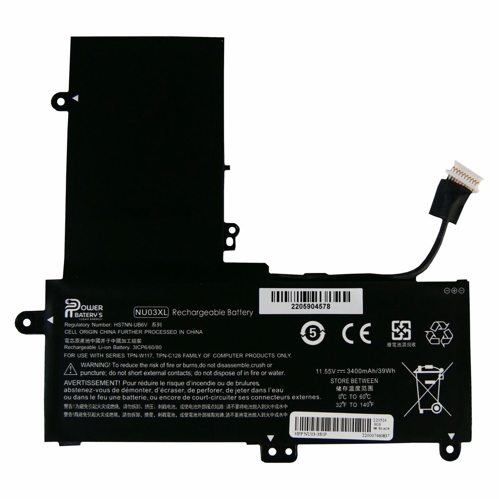 BATERIA HP 11-AB001ND 11-U059TU 11-AA000NVS NU03XL