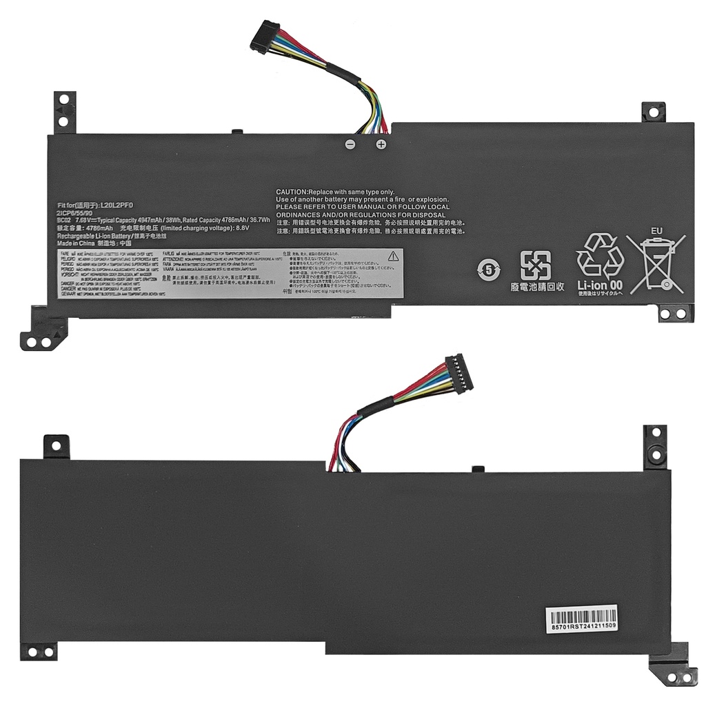 [A02632] BATERIA LENOVO L20L2PF0 IDEAPAD 3-14ABA7 / 3-15ADA6 / 3-17ALC6 / 3-17ITL6 / V14 V15 G2-IJL G3-ABA / V17 G2-ITL G3-IAP / K14 21CT TIPO A