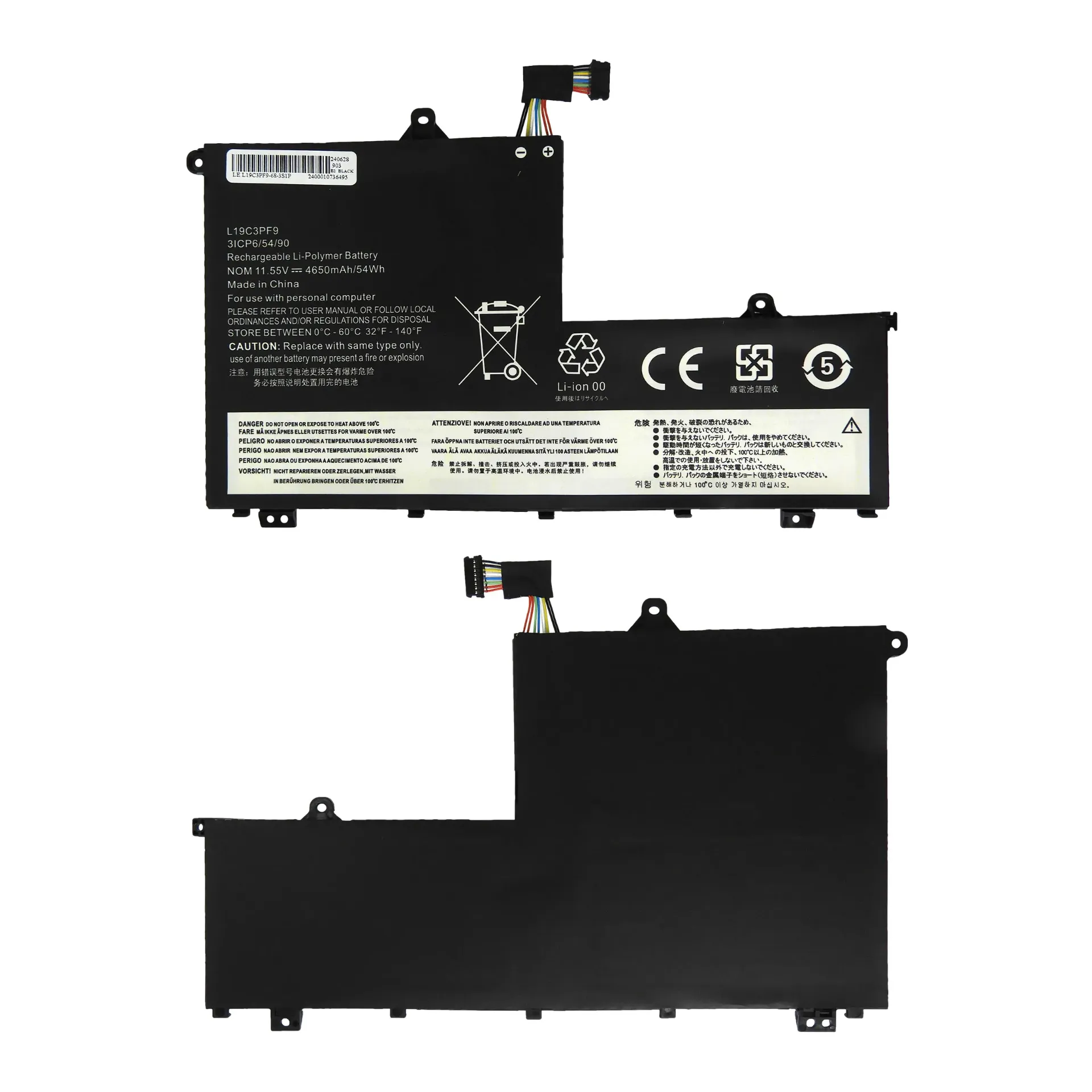 [A02636] BATERIA PARA LENOVO L19C3PF9 THINKBOOK 14 / 15 / 14-IIL / 14-IML / 15-IIL / 15-IM / Lenovo V14 / V15 SERIES