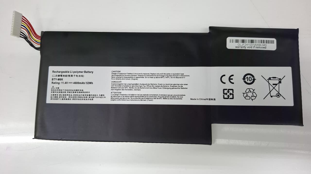 Bateria mty-b6k msi
