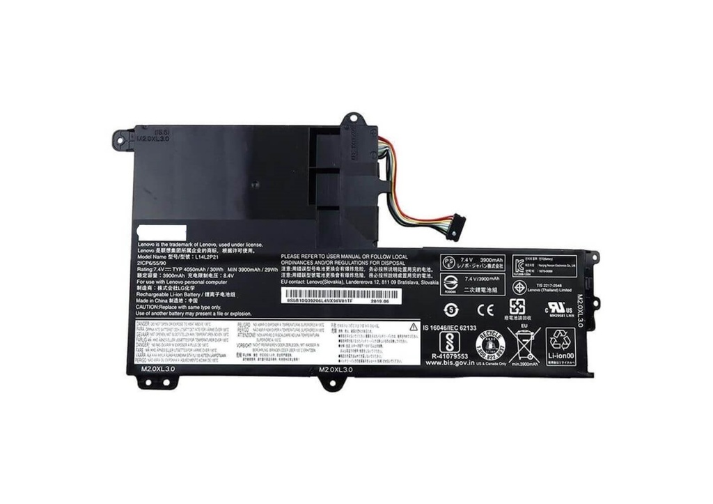 [A02624] Batería Lenovo Ideapad 330S 330S-14IKB 320S-14IKB 330S-15ARR 3 VOLTAJE: 7.4 V y 7.6 V L14M2P21 TIPO C