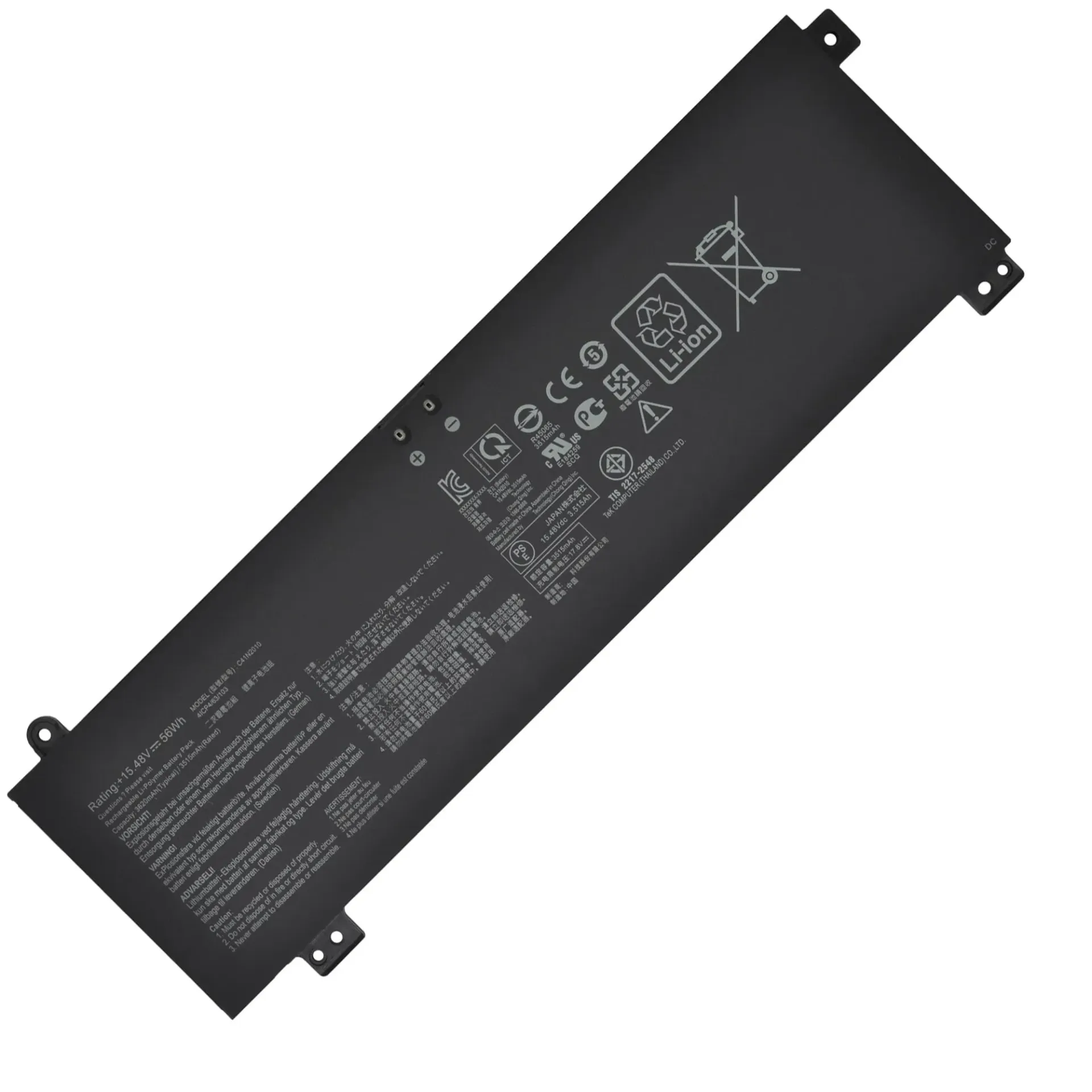 [A02337] Bateria para Asus C41N2010 TIPO A Rog Strix G47 / G15 / A15 / A17 / F15 / F17 SERIES G513 / G713 / FA507 / FA707 / FX507 / FX707
