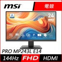 [MSI55] MONITOR MSI MP243l E14 LED 24 PULG 144Hz 1MS