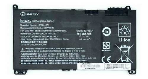 [A02509] Batería HP RR03 - RR03XL PROBOOK 430 / 440 / 450 / 455 / 470 G4