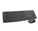 [MK235] Combo Inalámbrico Teclado y Mouse Logitech Mk235 Gris oscuro