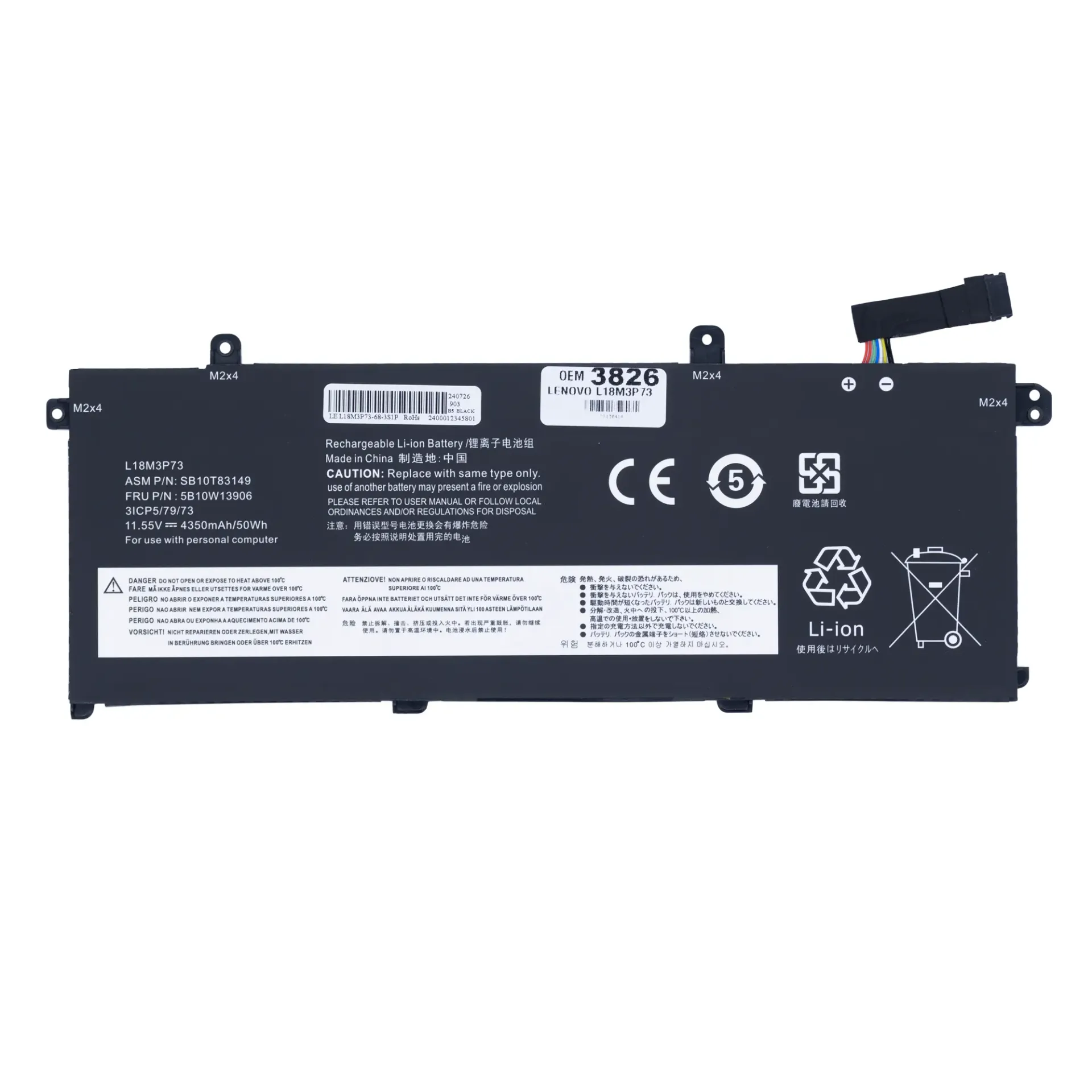 BATERIA LENOVO T490 T495 P43S T14 1 GEN T14 T14S 2GN P14S 1GN P14S 2GN MODELO: L18M3P74
