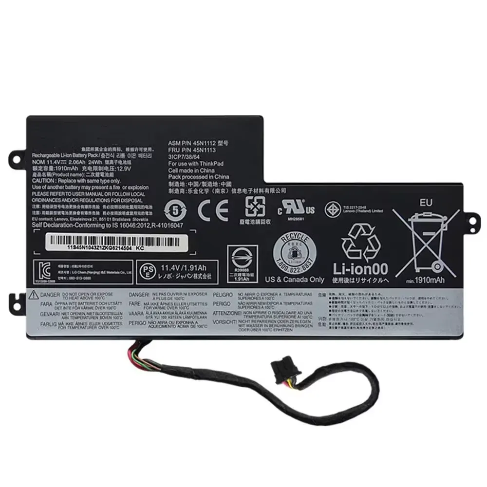 BATERIA LENOVO T440S T440 T450 T450S T460S T460 X240 X250 MODELO: 45N1111 45N112 INTRENA