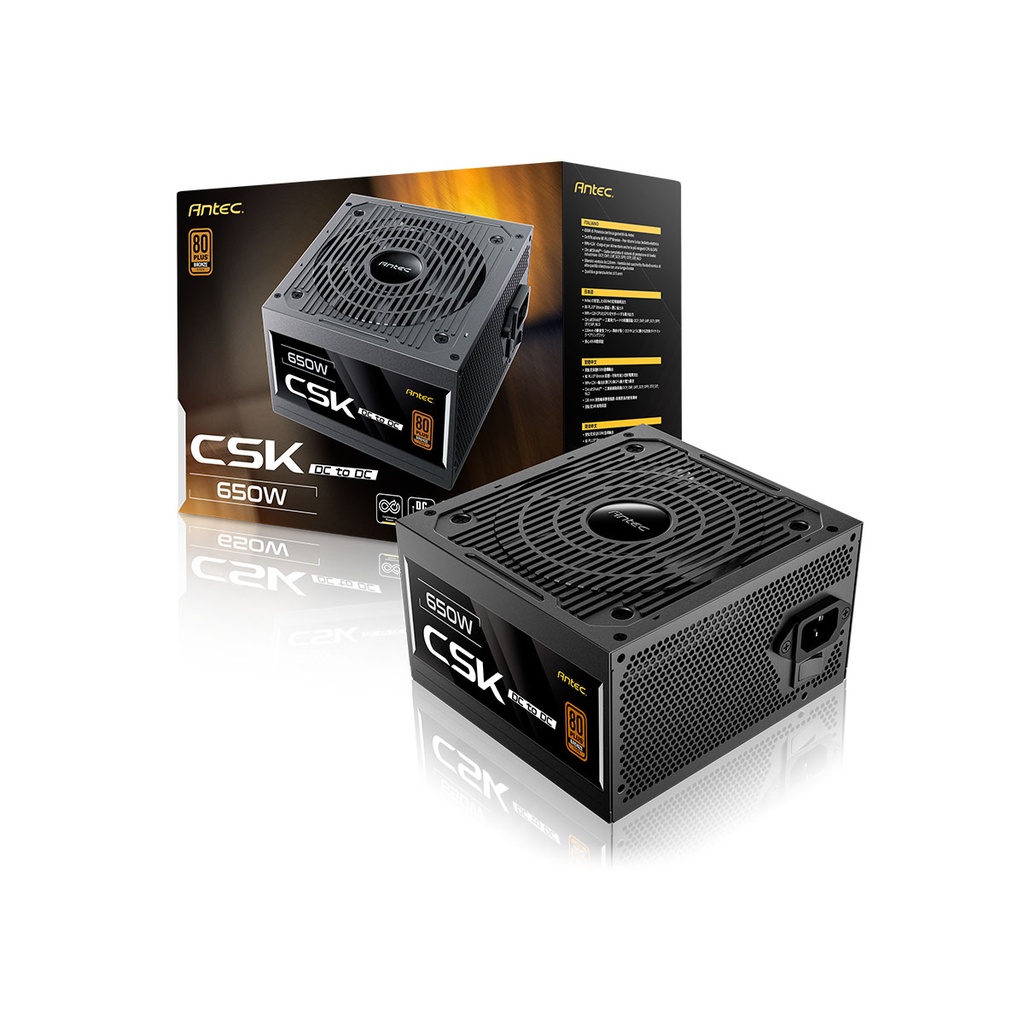 FUENTE ANTEC CSK 650W 80P BRONZE