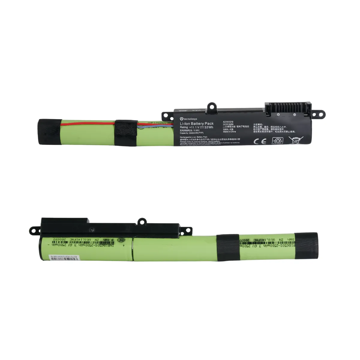 Batería Asus Vivobook X540UA / A540 / R540L X543